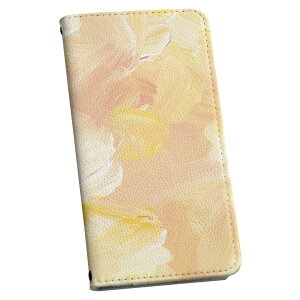 Xperia 1 V SO-51D SOG10 XQ-DQ44 ‹¤’ʑΉž ƒP[ƒX ƒJƒo[ so51d Žè’ Œ^ ƒ}ƒOƒlƒbƒgŽ® ƒsƒ^ƒb‚Æ•Â‚Ü‚é ƒŒƒU[ƒP[ƒX ƒJ[ƒhŽû”[ ƒ|ƒPƒbƒg igcase 023991 ŠG‹ï@ƒyƒCƒ“ƒg