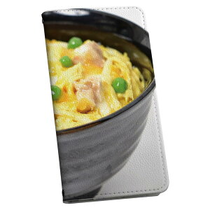 Galaxy A55 5G p 蒠^P[X SC-53E / SCG27 ʑΉ Jo[ 蒠^ }Olbg s^bƕ܂ U[P[X sc53e J[h[ |Pbg igcase 025648 Hו@@H