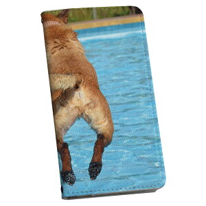 Galaxy S21 5G SC-51B ギャラクシー 専用 ケース カバー 手帳型 マグネット式 ピタッと閉まる レザーケース sc51b カード収納 ポケット igcase 025713 プール 犬 動物