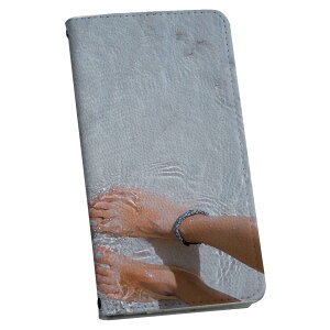 らくらくスマートフォン F-53E 用 手帳型ケース カバー 手帳型 f53e マグネット式 ピタッと閉まる レザーケース sh53e カード収納 ポケット igcase 025724 海 ビーチ 足 ヒトデ