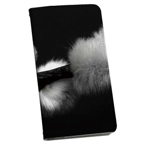 Xperia 5 II SO-52A GNXyA so52a p P[X Jo[ 蒠^ }Olbg s^bƕ܂ U[P[X J[h[ |Pbg igcase 025761 A@R@ԁ@