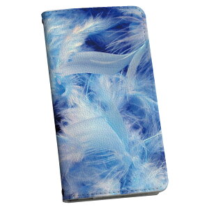 Xperia XZ1 SO-01K GNXyA XZ1 p P[X Jo[ 蒠^ }Olbg s^bƕ܂ U[P[X so01k J[h[ |Pbg igcase 025762 H@tFU[@H