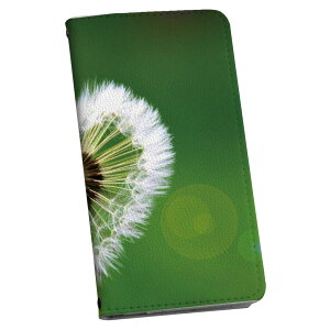 񂵂X}z KY-51B p P[X Jo[ 蒠^ }Olbg s^bƕ܂ U[P[X ky51b J[h[ |Pbg igcase 025776 ԁ@ۂہ@n[g