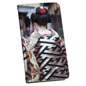 Galaxy A23 5G SC-56C SCG18 p P[X Jo[ 蒠^ }Olbg s^bƕ܂ U[P[X sc56c J[h[ |Pbg igcase 025792 @@W@{@a