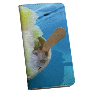 񂵂X}z KY-51B p P[X Jo[ 蒠^ }Olbg s^bƕ܂ U[P[X ky51b J[h[ |Pbg igcase 025795 X@ā@C{[