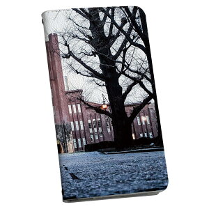 AQUOS zero6 SHG04 A102SH SH-RM18 2021 f p P[X Jo[ 蒠^ }Olbg s^bƕ܂ U[P[X J[h[ |Pbg igcase 025825 @؁@ʐ^