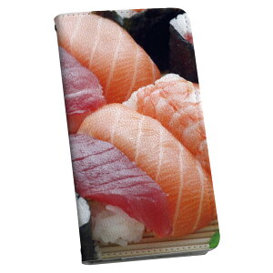 arrows We2 F-52E p P[X Jo[ 蒠^ }Olbg s^bƕ܂ U[P[X f52e J[h[ |Pbg igcase 025828 Hו@i@{@a