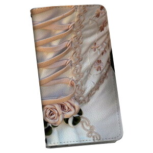 Google Pixel 9 Pro XL 専用 ケース カバー 手帳型 マグネット式 ピタッと閉まる レザーケース pixel9proxl カード収納 ポケット igcase 025837 ウェディング 花嫁 ドレス