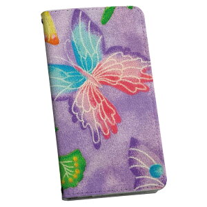 Xperia 1 V SO-51D SOG10 XQ-DQ44 ʑΉ P[X Jo[ so51d 蒠^ }Olbg s^bƕ܂ U[P[X J[h[ |Pbg igcase 025839 X@