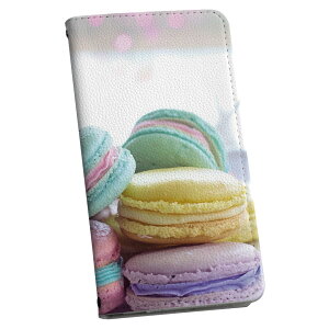 Galaxy A51 5G SC-54A MNV[ p P[X Jo[ 蒠^ }Olbg s^bƕ܂ U[P[X sc54a J[h[ |Pbg igcase 025843 XC[c@}J@Jt@pXeJ[