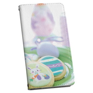 Google Pixel 9 Pro XL 専用 ケース カバー 手帳型 マグネット式 ピタッと閉まる レザーケース pixel9proxl カード収納 ポケット igcase 025844 パステルカラー スイーツ お菓子 クッキー