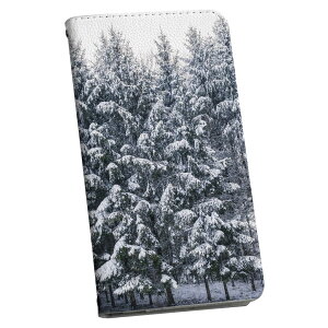 Xperia 10 II SOV43 GNXyA e }[Nc[ Xperia10 p P[X Jo[ 蒠^ }Olbg s^bƕ܂ U[P[X J[h[ |Pbg igcase 025860 @~@