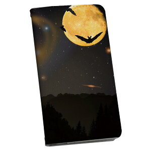 Xperia 5 II SO-52A GNXyA so52a p P[X Jo[ 蒠^ }Olbg s^bƕ܂ U[P[X J[h[ |Pbg igcase 025872 nEB@@@Halloween