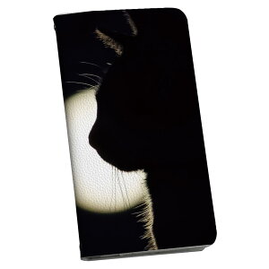 arrows We2 F-52E p P[X Jo[ 蒠^ }Olbg s^bƕ܂ U[P[X f52e J[h[ |Pbg igcase 025948 @lR@VGbg@L