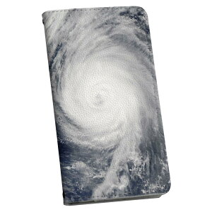 AQUOS sense8 SH-54D / SHG11 ʑΉ ANIXZX8 p P[X Jo[ 蒠^ sh54d }Olbg s^bƕ܂ U[P[X J[h[ |Pbg igcase 025963 䕗@VC\@}@