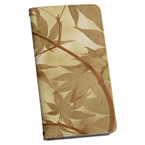 X}zP[X ŐV@Ή X}zJo[ 蒠^ }Olbg tbv قڑS@Ή iPhone Xperia AQUOS Galaxy Arrows HuaweiȂ P[X Jo[ 蒠^Cv v igcase 025979 ݂@t@H