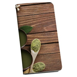 AQUOS R3 SHV44 ANIX A[X[ p P[X Jo[ 蒠^ }Olbg s^bƕ܂ U[P[X J[h[ |Pbg igcase 026028 @{@a