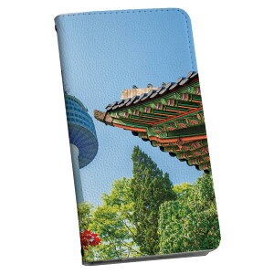 炭炭X}[gtH F-53E p 蒠^P[X Jo[ 蒠^ f53e }Olbg s^bƕ܂ U[P[X sh53e J[h[ |Pbg igcase 026079 ^[@z@؁@R