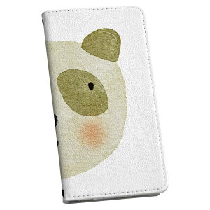 Galaxy A22 5G SC-56B �p �X�}�z�J�o�[ sc56b �P�[�X �J�o�[ �蒠�^ �}�O�l�b�g�� �s�^�b�ƕ܂� ���U�[�P�[�X �J�[�h���[ �|�P�b�g 026100 �����@�p���_