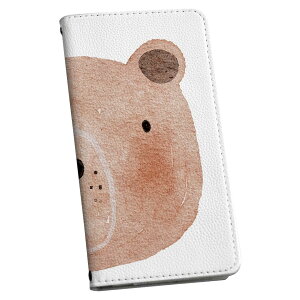 �炭�炭�X�}�[�g�t�H�� me F-01L ��p �P�[�X �J�o�[ �蒠�^ �}�O�l�b�g�� �s�^�b�ƕ܂� ���U�[�P�[�X f01l �J�[�h���[ �|�P�b�g igcase 026101 �����@����