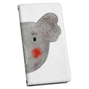Xperia 1 VII SO-51F p GNXyA SO-51F / SOG15 / QX-FS44 / ʑΉJo[ 蒠^ }Olbg s^bƕ܂ U[P[X J[h[ |Pbg igcase 026107 @RA