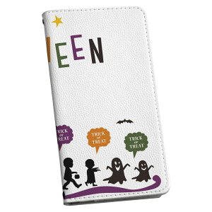 Google Pixel 9 Pro XL 専用 ケース カバー 手帳型 マグネット式 ピタッと閉まる レザーケース pixel9proxl カード収納 ポケット igcase 026134 かぼちゃ 子供 Halloween