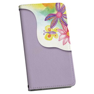 Xperia 1 V SO-51D SOG10 XQ-DQ44 ʑΉ P[X Jo[ so51d 蒠^ }Olbg s^bƕ܂ U[P[X J[h[ |Pbg igcase 026143 ԁ@ʁ@X