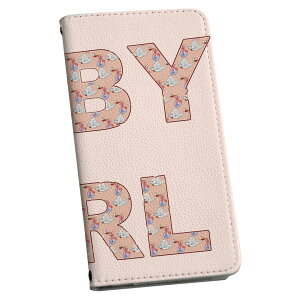 Galaxy Note8 SC-01K MNV[ m[gGCg sc01k p P[X Jo[ 蒠^ }Olbg s^bƕ܂ U[P[X J[h[ |Pbg igcase 026152 Ԃ@̎q@girl@