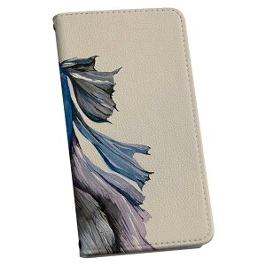 AQUOS R8 �p �蒠�^ �P�[�X �J�o�[ SH-52D �Ή� �P�[�X �J�o�[ �蒠�^ sh52d �}�O�l�b�g�� �s�^�b�ƕ܂� ���U�[�P�[�X �J�[�h���[ �|�P�b�g 026158 �������@���@����