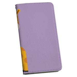 Xperia Ace SO-02L GNXyA G[X p P[X Jo[ 蒠^ }Olbg s^bƕ܂ U[P[X so02l J[h[ |Pbg igcase 026169 @L