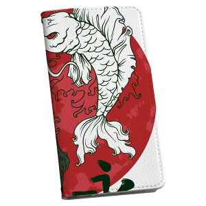 Galaxy A51 5G SC-54A MNV[ p P[X Jo[ 蒠^ }Olbg s^bƕ܂ U[P[X sc54a J[h[ |Pbg igcase 026178 @{@a@