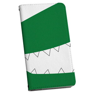 Xperia 10 II SOV43 エクスペリア テン マークツー Xperia10 専用 ケース カバー 手帳型 マグネット式 ピタッと閉まる レザーケース カード収納 ポケット igcase 026179 動物 ワニ