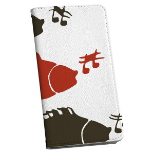 Xperia Ace SO-02L GNXyA G[X p P[X Jo[ 蒠^ }Olbg s^bƕ܂ U[P[X so02l J[h[ |Pbg igcase 026197 @@y