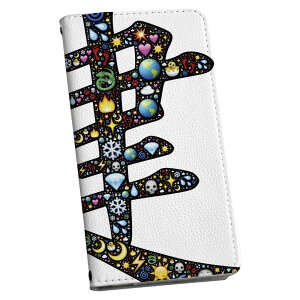 Galaxy S23 SC-51D SCG19 p P[X Jo[ 蒠^ }Olbg s^bƕ܂ U[P[X sc51d J[h[ |Pbg igcase 026208 F@@