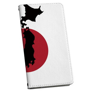 񂵂X}z KY-51B p P[X Jo[ 蒠^ }Olbg s^bƕ܂ U[P[X ky51b J[h[ |Pbg igcase 026210 {񓇁@̊