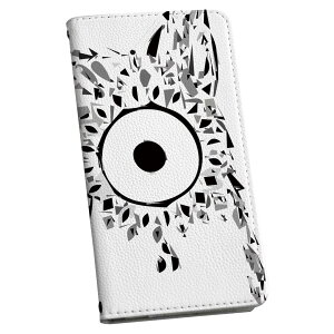 Xperia XZ2 SO-03K GNXyA XZ2 p P[X Jo[ 蒠^ }Olbg s^bƕ܂ U[P[X so03k J[h[ |Pbg igcase 026228 @ӂ낤@