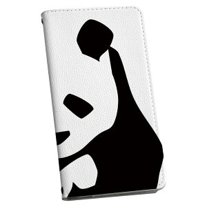 らくらくスマートフォン F-53E 用 手帳型ケース カバー 手帳型 f53e マグネット式 ピタッと閉まる レザーケース sh53e カード収納 ポケット igcase 026230 動物 パンダ