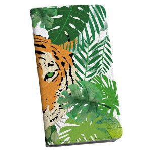 Xperia 5 II SOG02 au p P[X Jo[ 蒠^ }Olbg s^bƕ܂ U[P[X sc02k J[h[ |Pbg igcase 026244 @g@t@