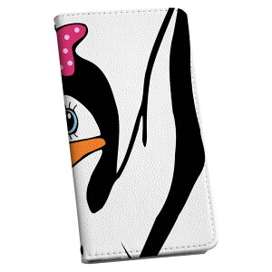 iPhoneX iPhone 10 �A�C�t�H�[�� �G�b�N�X�@�e�� ��p �P�[�X �J�o�[ �蒠�^ �}�O�l�b�g�� �s�^�b�ƕ܂� ���U�[�P�[�X iphone x �J�[�h���[ �|�P�b�g igcase 026251 �����@�y���M���@���{���@�h�b�g