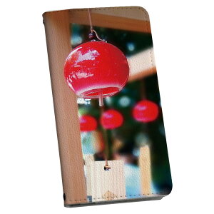 Xperia 1 ii �G�N�X�y���A �p �X�}�z�J�o�[ SO-51A / SOG01 ���ʑΉ� �P�[�X �J�o�[ �蒠�^ �}�O�l�b�g�� �s�^�b�ƕ܂� ���U�[�P�[�X �J�[�h���[ �|�P�b�g 030499 ���� ��������