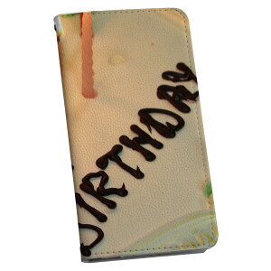 arrows Alpha F-51F �p �X�}�z�J�o�[ �P�[�X �J�o�[ �蒠�^ �}�O�l�b�g�� �s�^�b�ƕ܂� ���U�[�P�[�X �J�[�h���[ �|�P�b�g 030506 �n�b�s�[�o�[�X�f�[ ���E�\�N �P�[�L