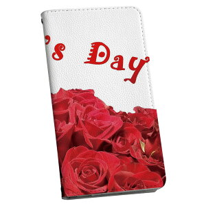 Galaxy S21 5G �p �X�}�z�J�o�[ SC-51B ���ʑΉ� �P�[�X �J�o�[ �蒠�^ �}�O�l�b�g�� �s�^�b�ƕ܂� ���U�[�P�[�X �J�[�h���[ �|�P�b�g 030510 ��̓� �K�N