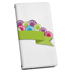 Xperia 5 II �p �X�}�z�J�o�[ SO-52A / SOG02 ���ʑΉ� �P�[�X �J�o�[ �蒠�^ �}�O�l�b�g�� �s�^�b�ƕ܂� ���U�[�P�[�X �J�[�h���[ �|�P�b�g 030590 �t���[�� ��
