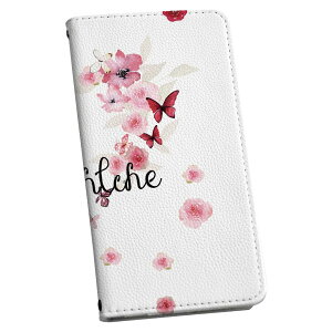 AQUOS sense9 �p �蒠�^�P�[�X SH-53E / SHG14 / SH-M29 ���ʑΉ� �J�o�[ �蒠�^ �}�O�l�b�g�� �s�^�b�ƕ܂� ���U�[�P�[�X sh53e �J�[�h���[ �|�P�b�g igcase 031561 �n�[�g ��