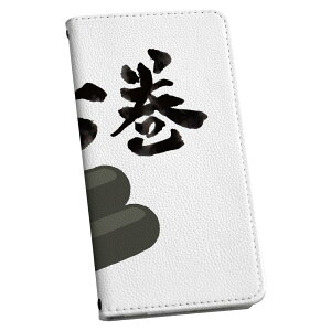 arrows We2 F-52E p P[X Jo[ 蒠^ }Olbg s^bƕ܂ U[P[X f52e J[h[ |Pbg igcase 031600 b i