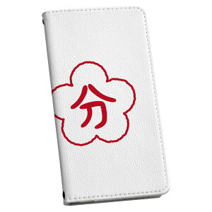 Google Pixel 9a P[X Jo[ 蒠^ }Olbg s^bƕ܂ U[P[X pixel9a J[h[ |Pbg igcase 031603 ߕ 