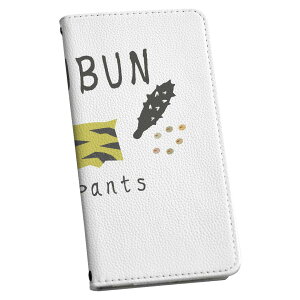 AQUOS sense9 �p �蒠�^�P�[�X SH-53E / SHG14 / SH-M29 ���ʑΉ� �J�o�[ �蒠�^ �}�O�l�b�g�� �s�^�b�ƕ܂� ���U�[�P�[�X sh53e �J�[�h���[ �|�P�b�g igcase 031631 SETSUBUN�@�S�̃p���c