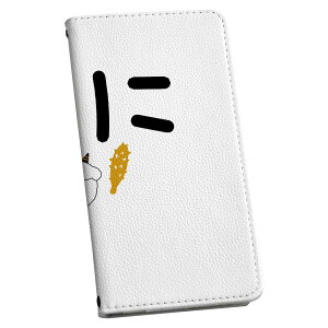 Galaxy A25 p SC-53F / SCG33 ʑΉ P[X Jo[ 蒠^ }Olbg s^bƕ܂ U[P[X MNV[a25 5G J[h[ |Pbg igcase 031632  @S