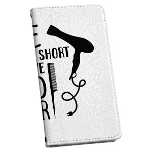 AQUOS sense9 �p �蒠�^�P�[�X SH-53E / SHG14 / SH-M29 ���ʑΉ� �J�o�[ �蒠�^ �}�O�l�b�g�� �s�^�b�ƕ܂� ���U�[�P�[�X sh53e �J�[�h���[ �|�P�b�g igcase 031725 �w�A�J�b�g ������� �w�A�T����