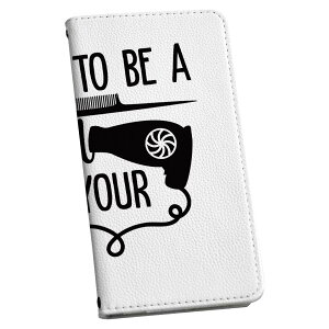 arrows We2 F-52E p P[X Jo[ 蒠^ }Olbg s^bƕ܂ U[P[X f52e J[h[ |Pbg igcase 031748 et  hC[